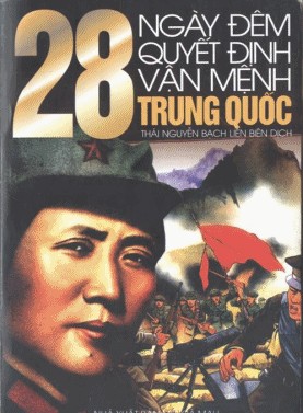 28-ngay-dem-quyet-dinh-van-menh-trung-quoc-thai-nguyen-bach-lien