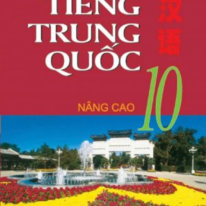 Sgk-Tieng-Trung-10-Nang-Cao