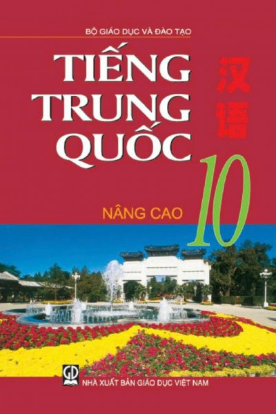 Sgk-Tieng-Trung-10-Nang-Cao