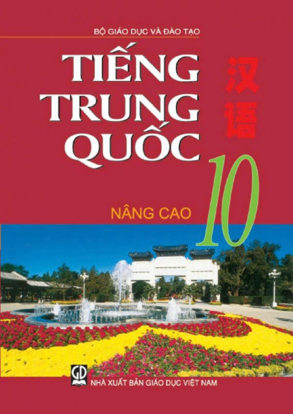 Sgk-Tieng-Trung-10-Nang-Cao