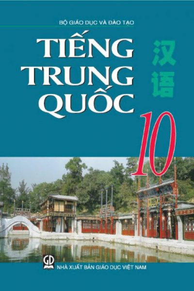 Sgk-Tieng-Trung-10