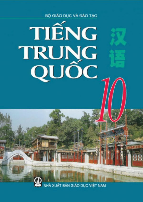 Sgk-Tieng-Trung-10