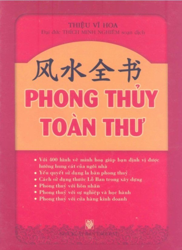 sach-phong-thuy-toan-thu